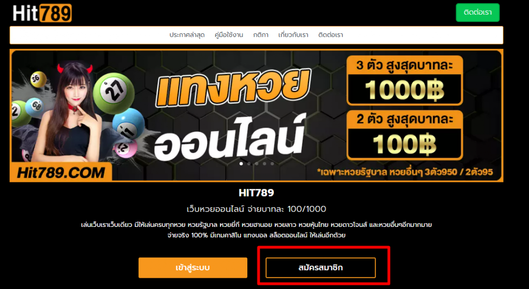 Pasted-1080x591.png